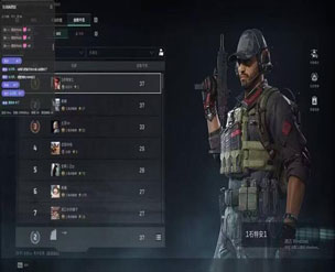 三角洲行动外挂太多了软件效果